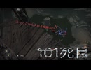 AI LIMIT 無限機兵　印・武器未強化で２周目　１０1死目