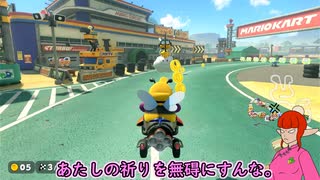 マリオカートワールドの世界を走り回ってみた_15