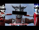 容疑者マンタド　主題歌