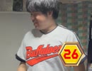 【27本連続投稿祭】26本目:急にネタ切れ