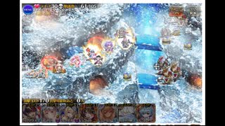 千年戦争アイギス　導きの白狼　荒れる天候