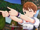 【ミリシタ】日刊あみまみ第824号「フラワーガール」