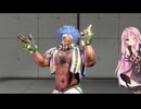 リュウと琴葉茜・葵#4【ストリートファイター6】