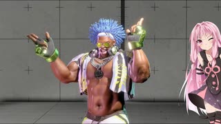 リュウと琴葉茜・葵#4【ストリートファイター6】