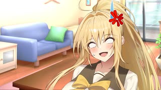 【ボイスロイド劇場】結婚とおっぱいコンビ　【ひとくち劇場】