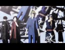 【mmd刀剣乱舞】Feel Like dance / Globe（サビだけ）【三日月・加州・陸奥守・同田貫・小烏丸】