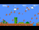 TAS Super Mario Bros debug mode in 00 53 53 by lexikiq April Fools