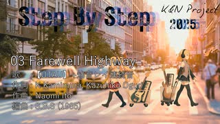 03 Farewell Highway