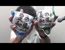 ケンタッキーの夏の新作バーガーを食べるぞ