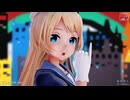 【MMD艦これ】YOASOBI「Watch me!」 (ぽんぷ長式ジャーヴィス)【Ray-MMD】