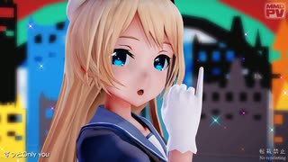 【MMD艦これ】YOASOBI「Watch me!」 (ぽんぷ長式ジャーヴィス)【Ray-MMD】