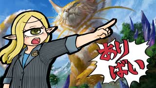 【MTGAパイオニア】主人がオオアリバイに★されて1年が過ぎました【CeVIO実況】