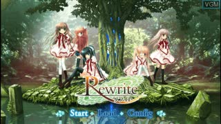 [PSP]Rewrite -リライト- FULL SOUND TRACK