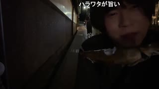 【出会い厨めじろう】地元大分県日田市を迷惑徘徊（1/2）【2025/7/26】