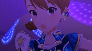 【ミリシタ】日刊あみまみ第826号「スペードのQ」