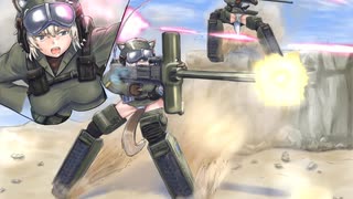 リベリオン陸戦ウィッチーず60s