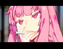 ヤニカスあかねは聞いてほしい【VOICEROID劇場】