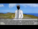 【クトゥルフ神話TRPG】ヨグ＝ソトースの影：第6章『イースター島の監視者』　第一話【実卓リプレイ】
