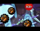 多分失踪するクラフト6