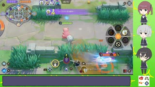 小樽の三人とポケモンユナイト【ヤドラン】