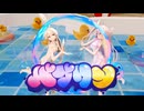 【MMD艦これ】島風 ＆ 天津風『バブリン』- HIMEHINA -