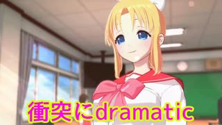 《実況》ToHeart　リメイク　Part2