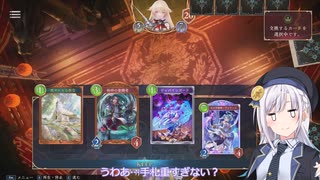 彩澄姉妹のShadowverse: Worlds Beyond5（彩澄りりせ＆彩澄しゅお＆桜乃そら＆双葉湊音実況）