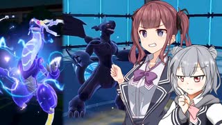 【ポケモンSV】ふるめたりっかりん！すぱーく！part10【電気統一】