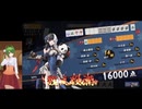 ある雀士が死ぬまで