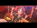 イケナイGO AHEAD  橘ありす〔ビギニング・スカイ〕ソロver.【デレステMV】