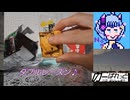 【オールレーズン】オールレーズンで呑みたい夜【くらのすけ】