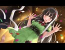 【スイメド】鐘楼館肝試し大会　ひまり子