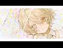 エル (remission) / AI ナースロボ＿タイプT