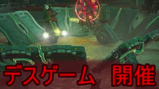 【ティアキン】依れぇを受けて、地底イーガ団の車で遊んでみた【ドリカラ】【ボイスピ実況,ゼルダの伝説,ティアーズオブザキングダム,TotK,バグ,検証 】
