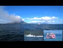 ある日の桜島（その４３５）＜沖合を駆け抜ける海上保安庁の巡視船「たかちほ（PS17）」＋夏の日差しに輝く垂水フェリー＞