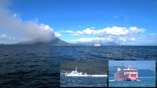 ある日の桜島（その４３５）＜沖合を駆け抜ける海上保安庁の巡視船「たかちほ（PS17）」＋夏の日差しに輝く垂水フェリー＞