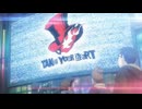 学園RPGの最高潮。センスバリバリ怪盗RPG[ペルソナ５ザ・ロイヤル]を実況プレイ167