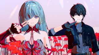 【鳴潮MMD】ブラッディ・グルービー【フローヴァと漂泊者】カメラ配布