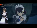 2023/8/28　Eカセ民のぶらり旅