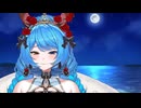今夜は月がきれいですね