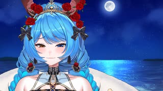 今夜は月がきれいですね