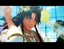 【MMDツイステ】[A]ddiction【レオナ・キングスカラー】