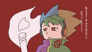 [UTAUカバー] あだぽしゃ/いよわ【轟音ロキ キレ音源】