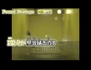 【 ニコカラ 】 Found Footage 【 off vocal -2 】