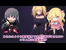 【Grok】Aniにオススメ女性VTuber聞いてみた【コンパニオンモード】