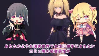 【Grok】Aniにオススメ女性VTuber聞いてみた【コンパニオンモード】