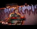 的場さんの帰りを待って幾星霜　【其の３８８】