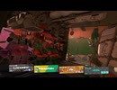 [rin] スプラトゥーン３ part.196 ランク42 サーモンラン 「こちら、かびよん（かびな）氏とのコラボ動画となります！」 [不定期] プレイ動画