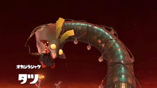 [rin] スプラトゥーン３ part.197 ランク42 サーモンラン 「こちら、かびよん（かびな）氏とのコラボ動画となります！」 [不定期] プレイ動画