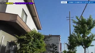 ST134 ep16【名古屋とばし】上前津から名古屋駅を通らずに八田駅へ行く方法があります【リアル8番出口～名古屋市営地下鉄編～】